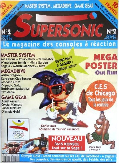 File:Supersonic FR 02.pdf