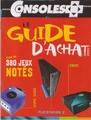 ConsolesPlus FR 131 guide d'achat 2002.pdf