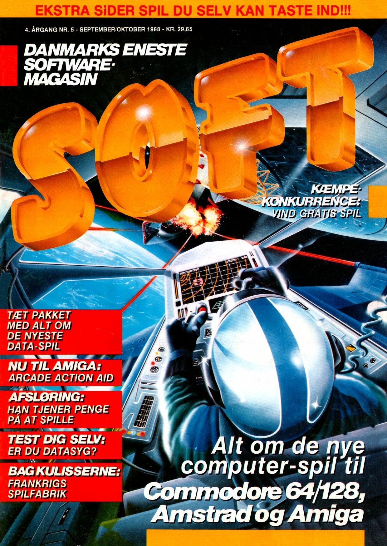 Soft DK 1988-5.pdf