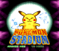 PokemonStadium SNES Title.png