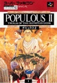 Populous II Trials of the Olymian Gods Manual.pdf