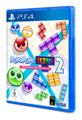 Puyo Puyo Tetris 2 PS4 Packshot Right USK.png