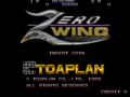 ZeroWing Arcade Title.png