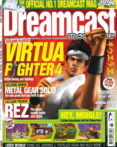 File:DreamcastMagazine UK 26.pdf