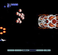 Gradius II SCDROM2, Stage 8 Boss 4.png