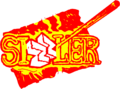 Zzap64 Sizzler Award.png