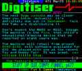 Digitiser UK 1994-03-25 471 2.png