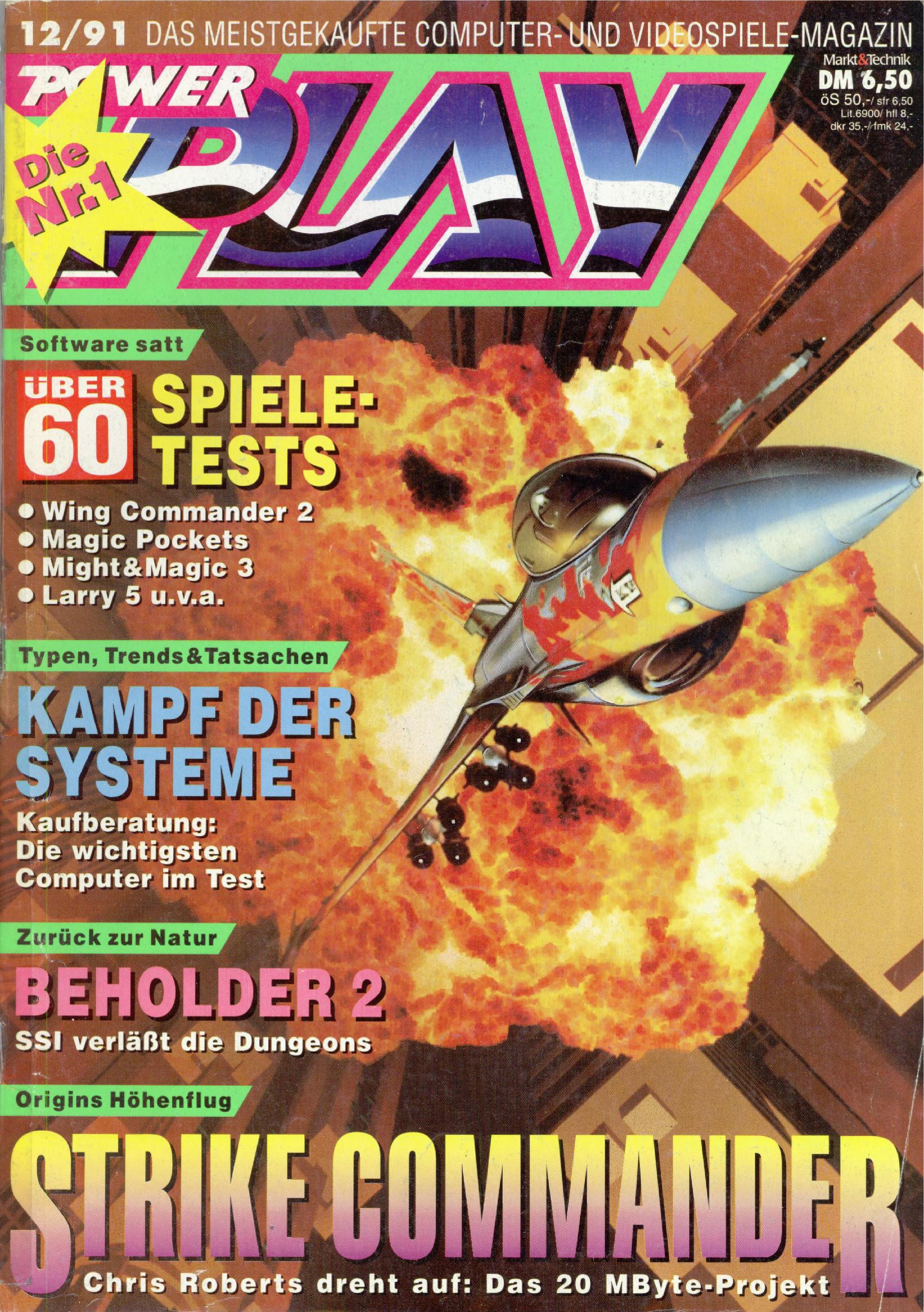PowerPlay DE 1991-12.pdf