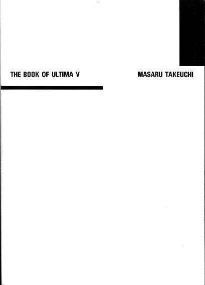 File:Ultima V Thorough Analysis JP.pdf