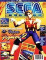 SegaMagazine UK 18.pdf
