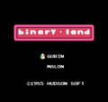 Binary Land Famicom Title.png