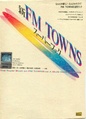 FM TOWNS JP Super Book.pdf