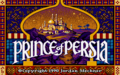 PrinceofPersia IBMPC Title.png