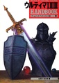 Ultima I II III Handbook JP.pdf