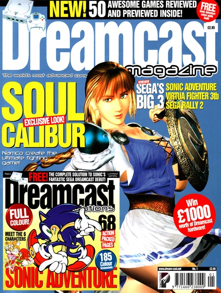 File:DreamcastMagazine UK 01.pdf