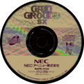 Gain Ground SX PCE SCD-ROM2 JP Disc.png