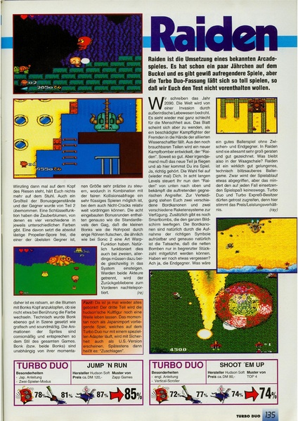File:PlayTime DE 1993-07.pdf