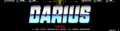 Darius Arcade Title.png