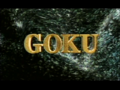 Goku MLD title.png