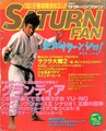 SaturnFan JP 1998-01 19980116.pdf