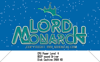 LordMonarch PC9801VMUV Title.png