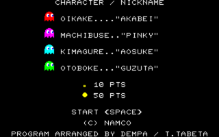 PacMan PC8801 Title.png