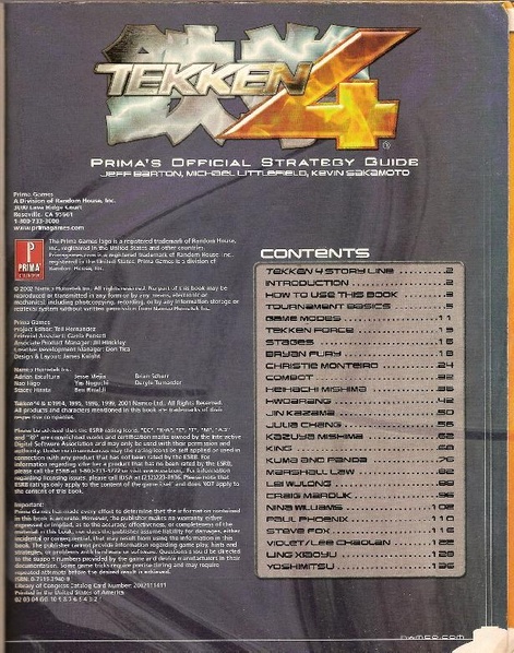 File:Tekken 4 Prima's Official Strategy Guide EN.pdf