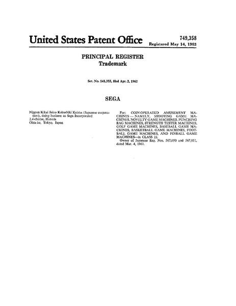 File:Trademark Sega Reg Nº 749358 1963-05-14 (United States Patent and Trademark Office).pdf