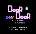 Door Door Famicom Title.png