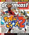 DreamcastMonthly UK 12.pdf