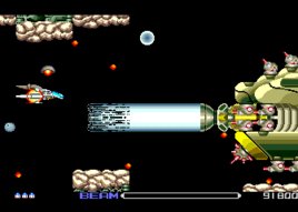 R-Type PCE, Stage 3 Boss 1.png