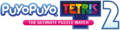 Puyo Puyo Tetris 2 Logo.png