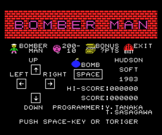 Bomber Man MSX Title.png
