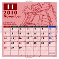 Calendar 1011 eggman.pdf