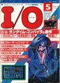 IO JP 1986-05.pdf