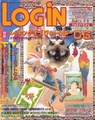 Login JP Vol. 11 1995-06-02.pdf