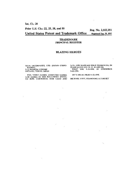File:Trademark Blazing Heroes Reg Nº 2102251 1997-09-30 (United States Patent and Trademark Office).pdf
