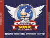 Sonic25thAnniversarySelection CD JP Box Front.jpg