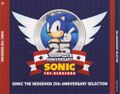 Sonic25thAnniversarySelection CD JP Box Front.jpg