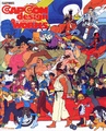 Capcom Design Works JP Book.pdf