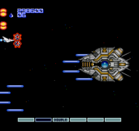 Gradius II SCDROM2, Stage 8 Boss 1.png