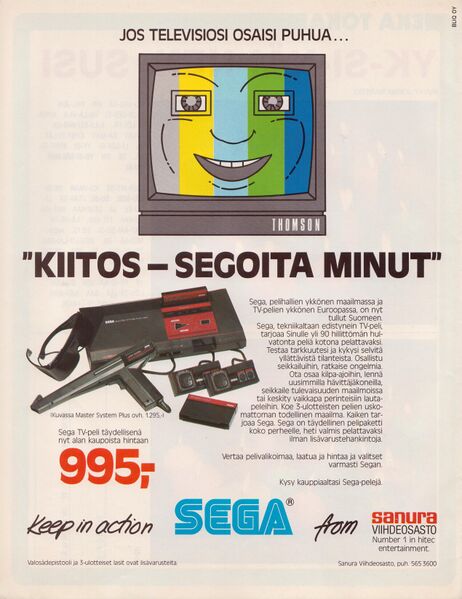 File:Master System Sanura advert FI.jpg