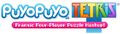 Puyo Puyo Tetris Logo.jpg