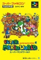 Super Mario World Manual.pdf