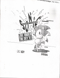 TomPaynePapers TomPaynePapers Binder Clip 4 (Sonic the Hedgehog Setting Document Collection) (Binder Clip, Original Order) image1367.jpg