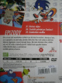 SonicX DVD CZ d18 back.jpg