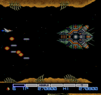 Gradius PCE, Stage 5 Boss.png