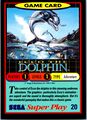 SegaSuperPlay 020 UK Card Front.jpg