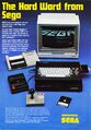 ComputerInput NZ 1985-02 back cover.jpg
