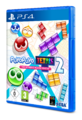 Puyo Puyo Tetris 2 PS4 Packshot Right PEGI USK.png
